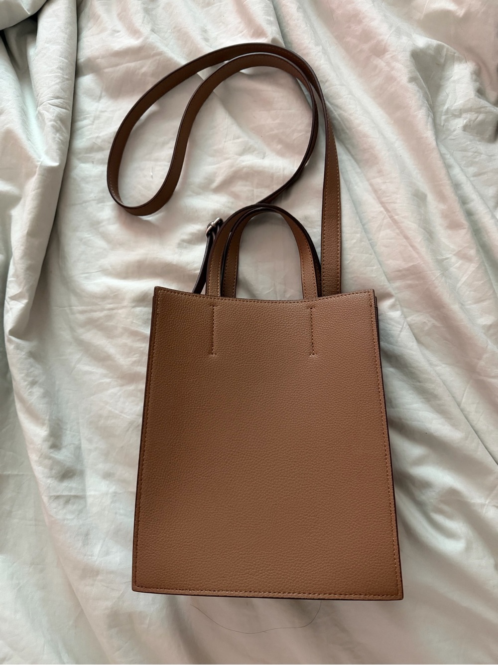 UNIQLO Brown Faux Leather Square Shoulder Crossbody Bag